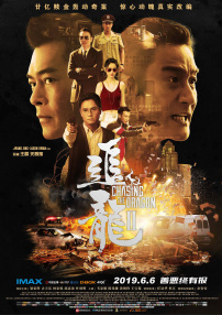 绝色母女